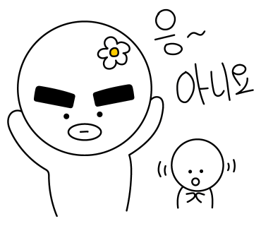 쿠레레 이미지