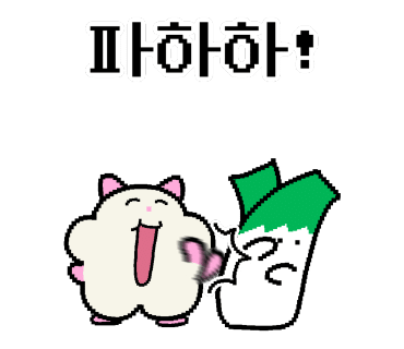 호계삼겹살 이미지