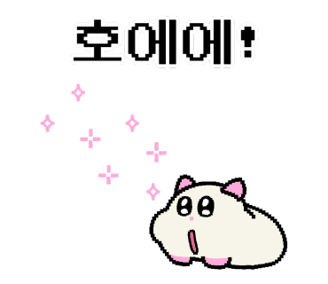 투썸플레이스울산 이미지