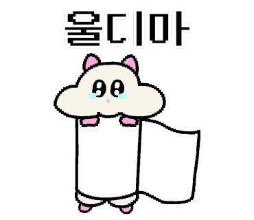 안녕숲 이미지