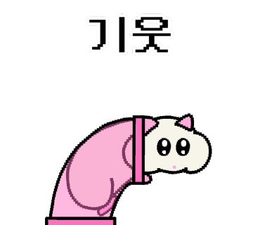 보물섬카페 이미지
