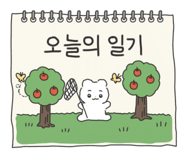 우리막창효자 이미지