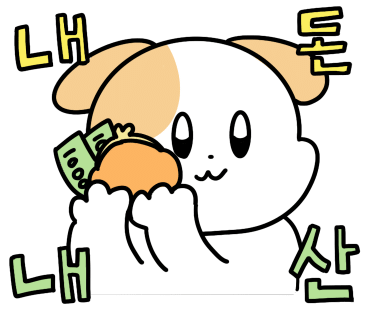 가는정수산 이미지