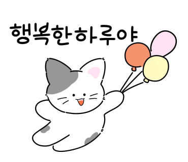 가락할인마트 이미지
