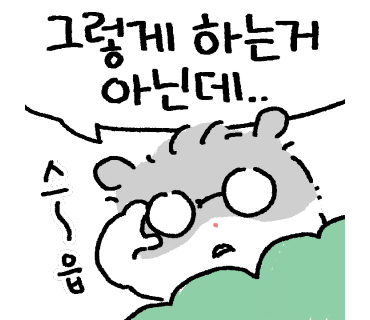 카페새싹 이미지