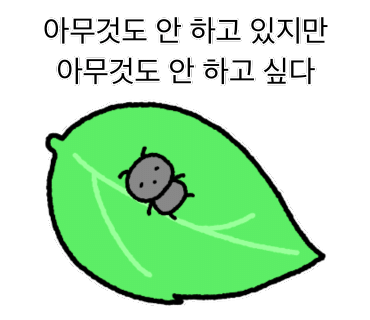 우당탕탕마켓 이미지