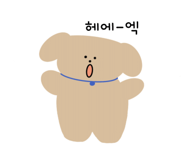 무드네일 이미지