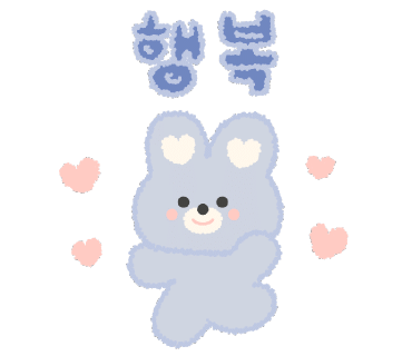 더블유에스테틱 이미지