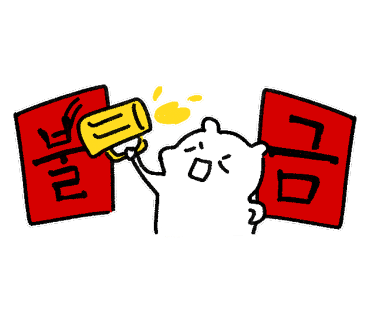 모퉁이집 이미지