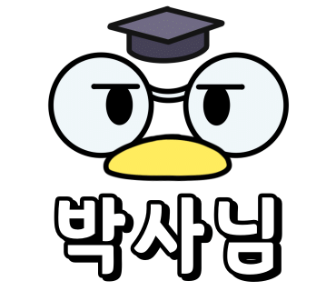 에이치-테라피 이미지