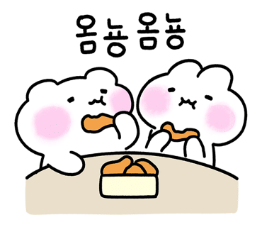 그린당구장 이미지