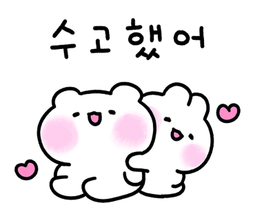 월미도레미 이미지