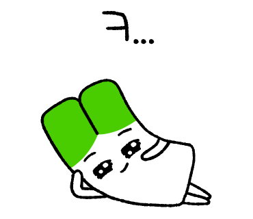 용용생고기 이미지
