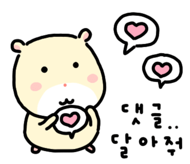 요거트아이스크림의정석창원 이미지