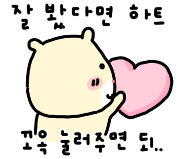 요거트아이스크림&요거피플창원 이미지