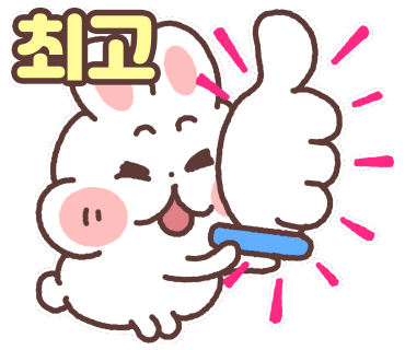 서은미용실 이미지