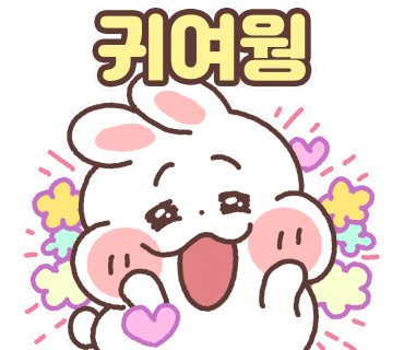 라요메이크업 이미지