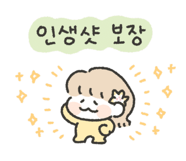 교랑헤어샵 이미지