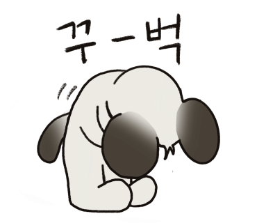 라씨에트 이미지