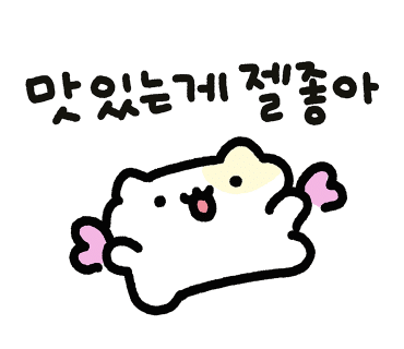 광문동 이미지