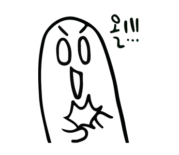 할리스세종 이미지