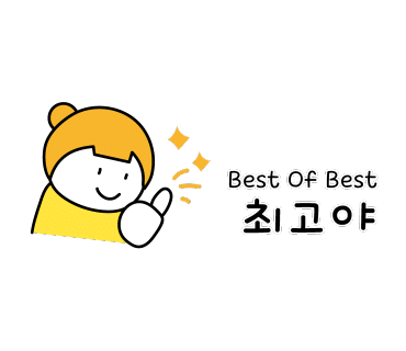 서은미용실 이미지