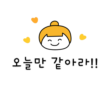 서은미용실 이미지