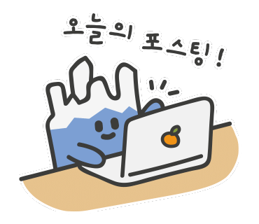수디자인 이미지