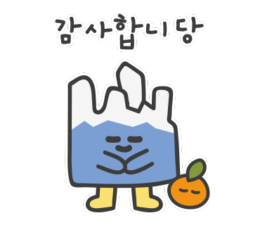 수디자인 이미지
