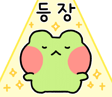 어글리네일 이미지
