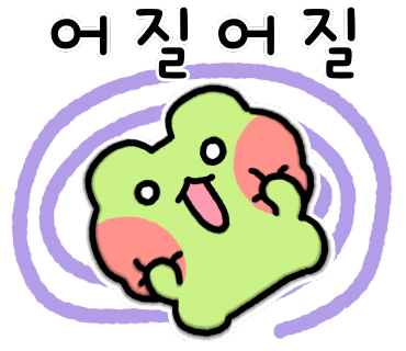 어글리네일 이미지