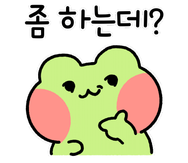 부담없으면돼지 이미지