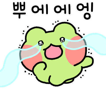 착한붕어낚시카페 이미지