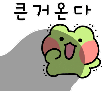 어글리네일 이미지