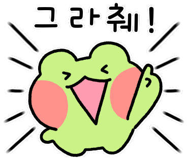 어글리네일 이미지