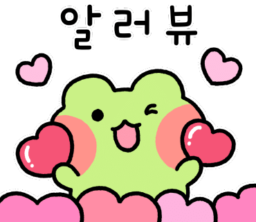 네일도사랑해 이미지