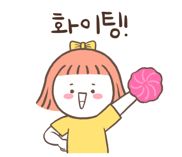 아줌마김밥 이미지