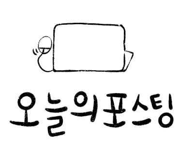 얼음골농원가든 이미지
