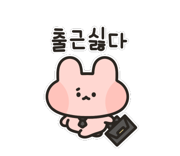 얌차 이미지