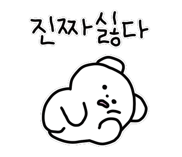 나인홀덤펍 이미지