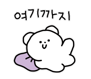 대전승마장 이미지