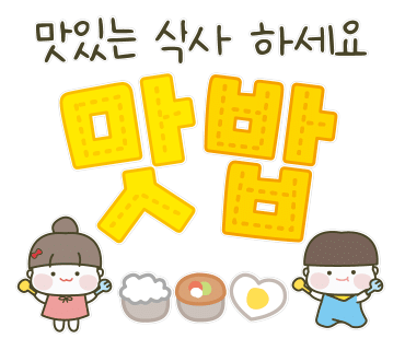 오백국수 창원중앙점 이미지