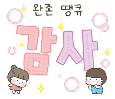 오백국수 창원중앙점 이미지