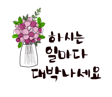 용은모텔 이미지