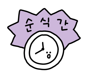 디플레이스대전 이미지