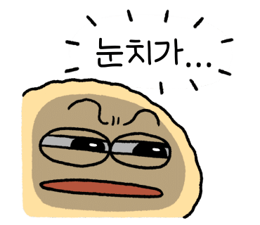 힐링테이크아웃 이미지