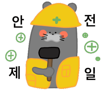 나무꾼조경 이미지