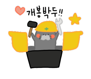 전국인력사무소 이미지