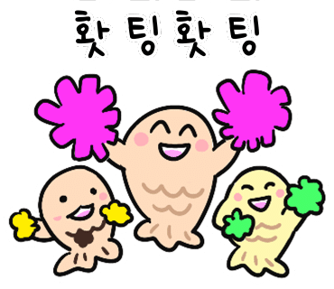 여유당전통찻집 이미지