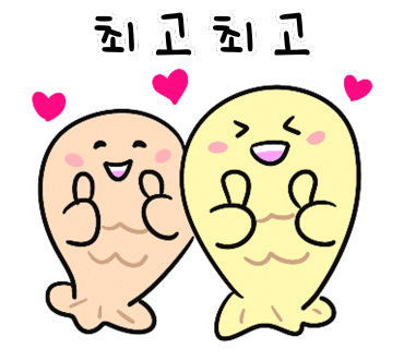 뉴욕꽈배기임원항점 이미지